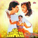 Aag Laga Do Sawan Ko - Mohammad Aziz Song Download